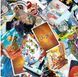 Діксіт 10: Дзеркала (Dixit 10: Mirrors)