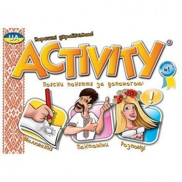 Активити: Украинская версия (Activity: Ukrainian Edition) UA