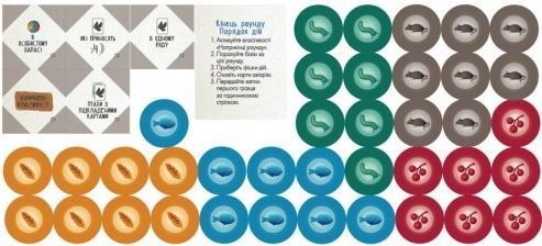 Крила: Птахи Європи (Wingspan: European Expansion) UA