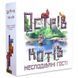 Острів котів: Несподівані гості (The Isle of Cats: Kickstarter Pack)
