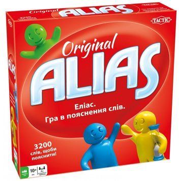 Аліас (Alias) UA