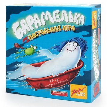 Розумака (Geistesblitz 2.0) UA