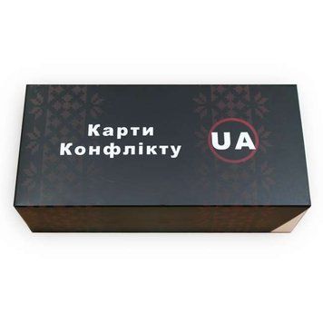 Карти Конфлікту UA