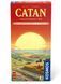 CATAN. Дополнение для 5-6 игроков (Catan: 5-6 Player Extension) UA