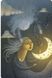 Диксит 5: Сны на яву (Dixit 5. Daydreams)