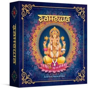 Ганеша (Ganesha)