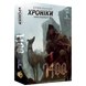 Кримінальні Хроніки: 1400 (Chronicles of Crime: 1400) UA