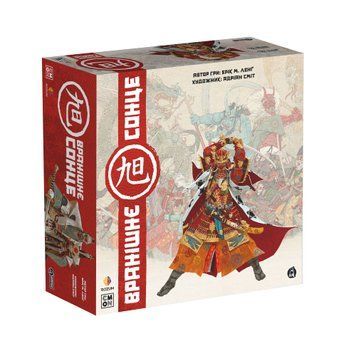 Вранішнє cонце (Rising Sun) UA