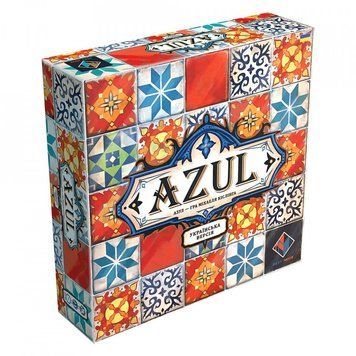 Азул (Azul)