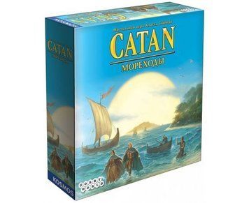 Колонизатори: Мореходи (Catan: Seafarers)