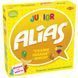 Алиас: Для детей (Alias: Junior) UA