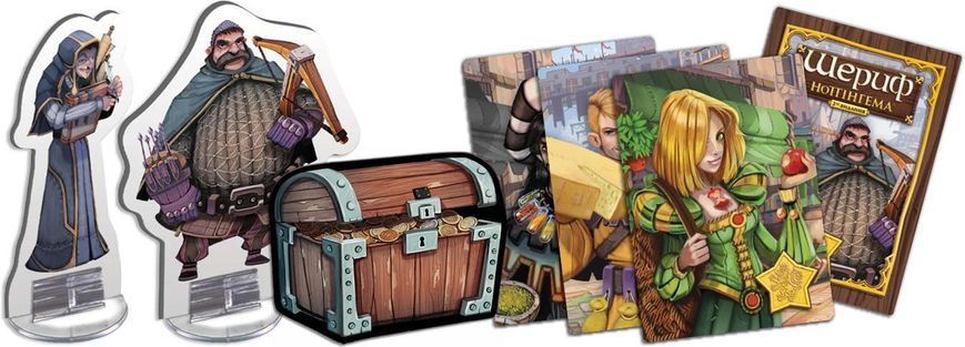 Шериф Ноттингема 2е издание (Sheriff of Nottingham: 2nd Edition) UA