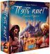 Пять племён (Five Tribes) EN