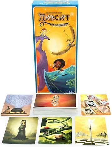 Диксит 3: Путешествие (Dixit 3. Journey)