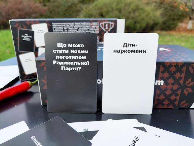Карти Конфлікту UA