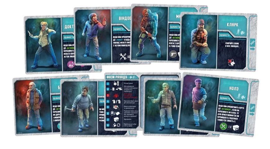 Нечто: Настольная игра (The Thing: The Boardgame) UA