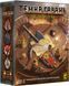 Мрачная Гавань: Челюсти Льва (Gloomhaven: Jaws of the Lion) UA