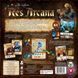 Рес Аркана (Res Arcana) UA