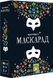 Маскарад (Mascarade) UA