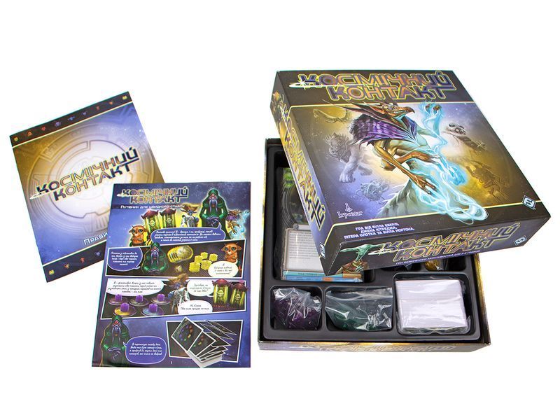 Космічний Контакт (Cosmic Encounter: 42nd Anniversary Edition) UA