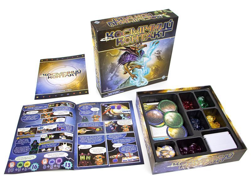 Космічний Контакт (Cosmic Encounter: 42nd Anniversary Edition) UA