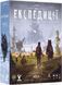 Експедиції (Expeditions) UA