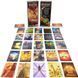 Диксит 8: Гармонии (Dixit 8. Harmonies)