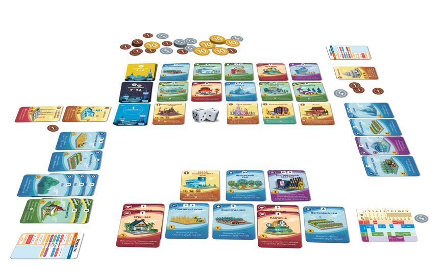 Наші міста: Мачі Коро 2 (Machi Koro 2) UA