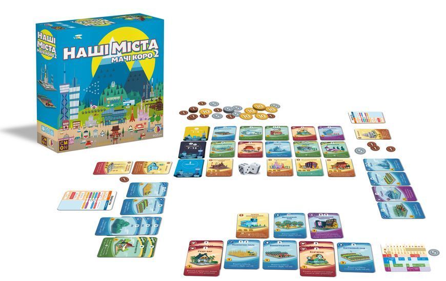 Наші міста: Мачі Коро 2 (Machi Koro 2) UA