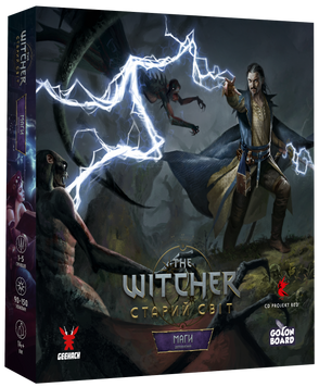 Відьмак. Старий світ: Маги (The Witcher: Old World: Mages) UA