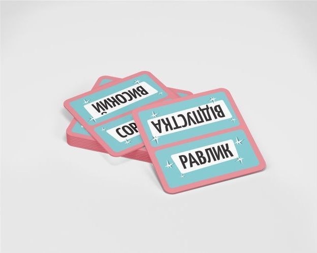 Влучні підказки (Cross clues) UA