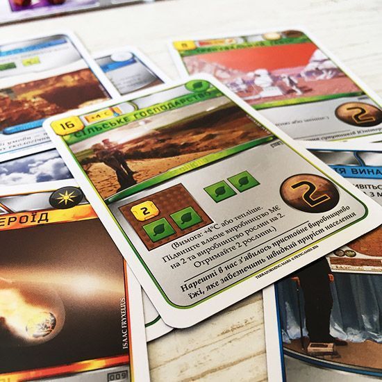 Тераформування Марса (Terraforming Mars) UA