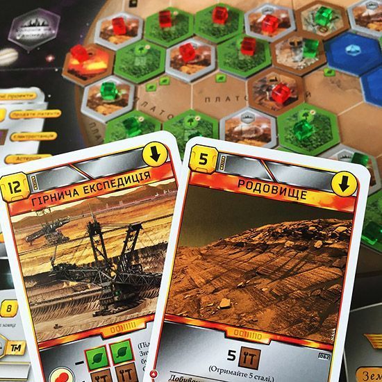 Тераформування Марса (Terraforming Mars) UA
