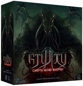 Ктулху: Смерть Може Вмерти (Cthulhu: Death May Die) UA
