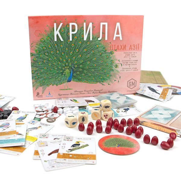 Крылья: Птицы Азии (Wingspan Asia) UA