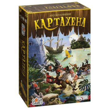 Картахена (Cartagena) RU